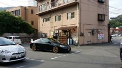 田の久　田方店