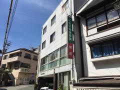 くまざき接骨院