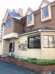 津田整骨院