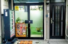 坂本整骨院