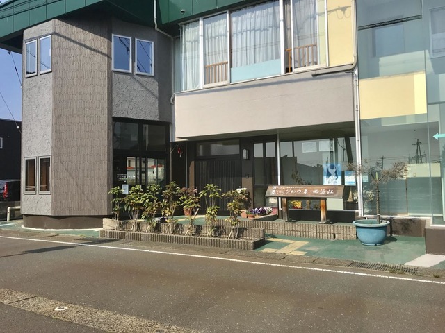 びわの音・西近江ねねの家