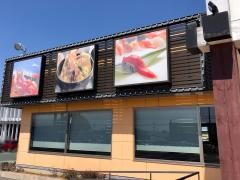 沼津魚がし鮨流れ鮨　浜松市野店