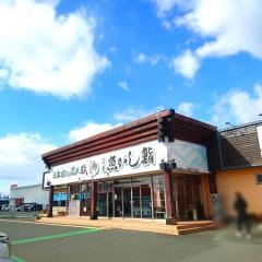 沼津魚がし鮨流れ鮨　浜松市野店