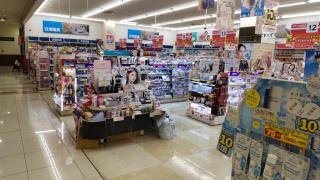 ココカラファイン　ヨシヅヤＪＲ蟹江駅前店