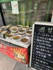 祥龍房　新宿イーストサイドスクエアー店