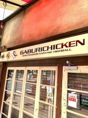 がブリチキン　名駅西口店