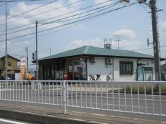 名古屋志段味郵便局