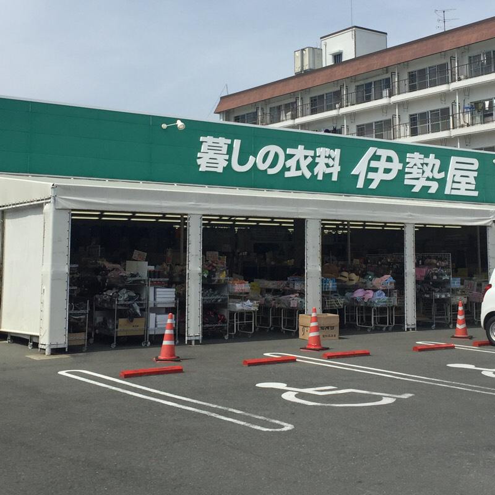 公の場での発言・インタビュー報道記録