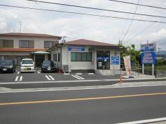 サンエイ薬局 高柳店