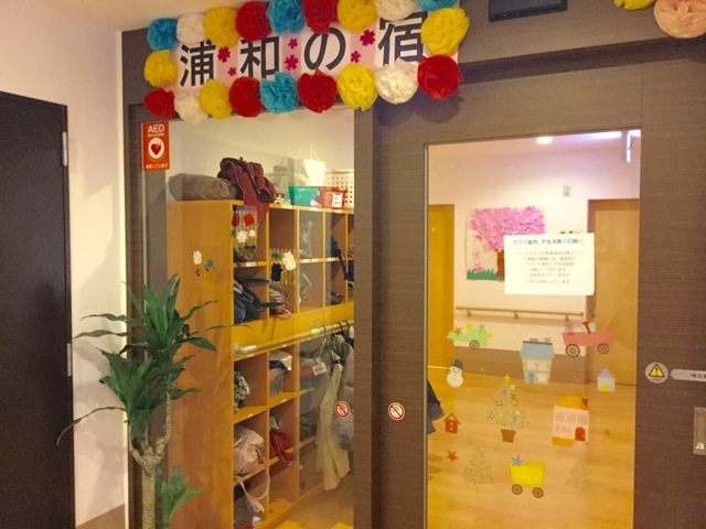 ヒューマンライフケア浦和の樹 内観（中の様子）