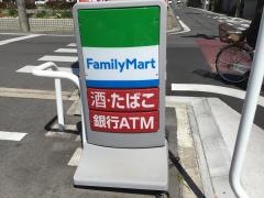 ファミリーマート　名古屋上飯田北町店