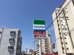 ファミリーマート　名古屋上飯田北町店