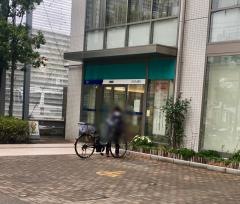 きらぼし銀行城東支店