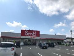 サンキ小山喜沢店