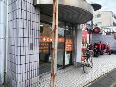 ふくら鍼灸整骨院