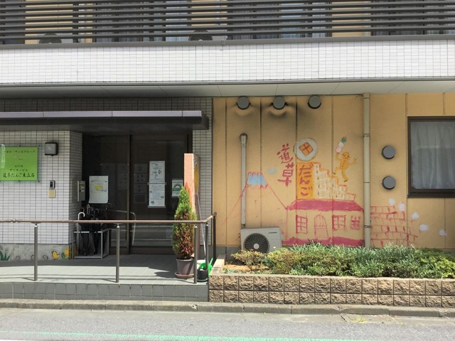 たまごかけごはん 施設外観