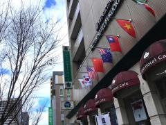 ベニキアカルトンホテル　福岡天神