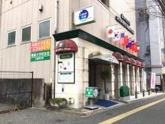 ベニキアカルトンホテル　福岡天神