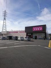ドラッグストアコスモス　高知神田店