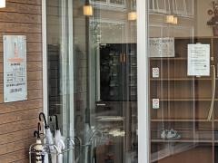 いずみがわ歯科・矯正歯科医院