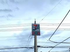 セブンイレブン　富山経堂店