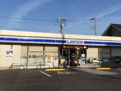 ローソン坂戸南町店
