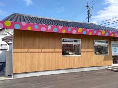 デンタルクリニック　ここのは
