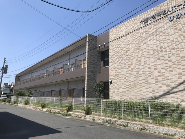 介護付有料老人ホーム　ひかり 施設外観