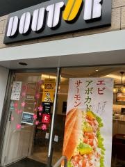 ドトールコーヒーショップ城南信用金庫相武台店