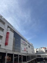 町田マルイあおば接骨院はりきゅう院