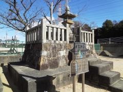 竜宮神社