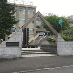 札幌市立稲穂中学校