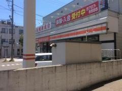 セイコーマート　山の手3条店