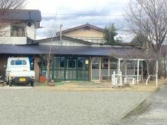 あんざい果樹園