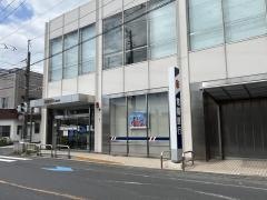常陽銀行湊支店