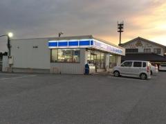 ローソン　結城市結城店