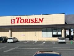 とりせん羽川店
