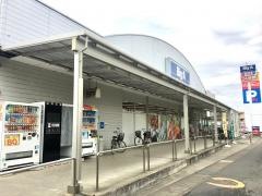 ビッグ・エー　越谷東大沢店