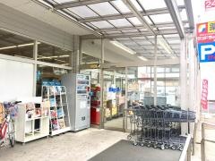 ビッグ・エー　越谷東大沢店