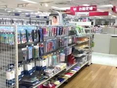 ザ・ダイソー　イオン鴨川店