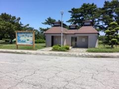 富津公園