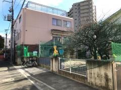 亀有保育園