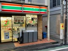 セブンイレブン　目黒平和通り店