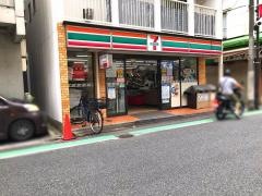 セブンイレブン　目黒平和通り店