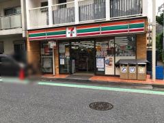セブンイレブン　目黒平和通り店