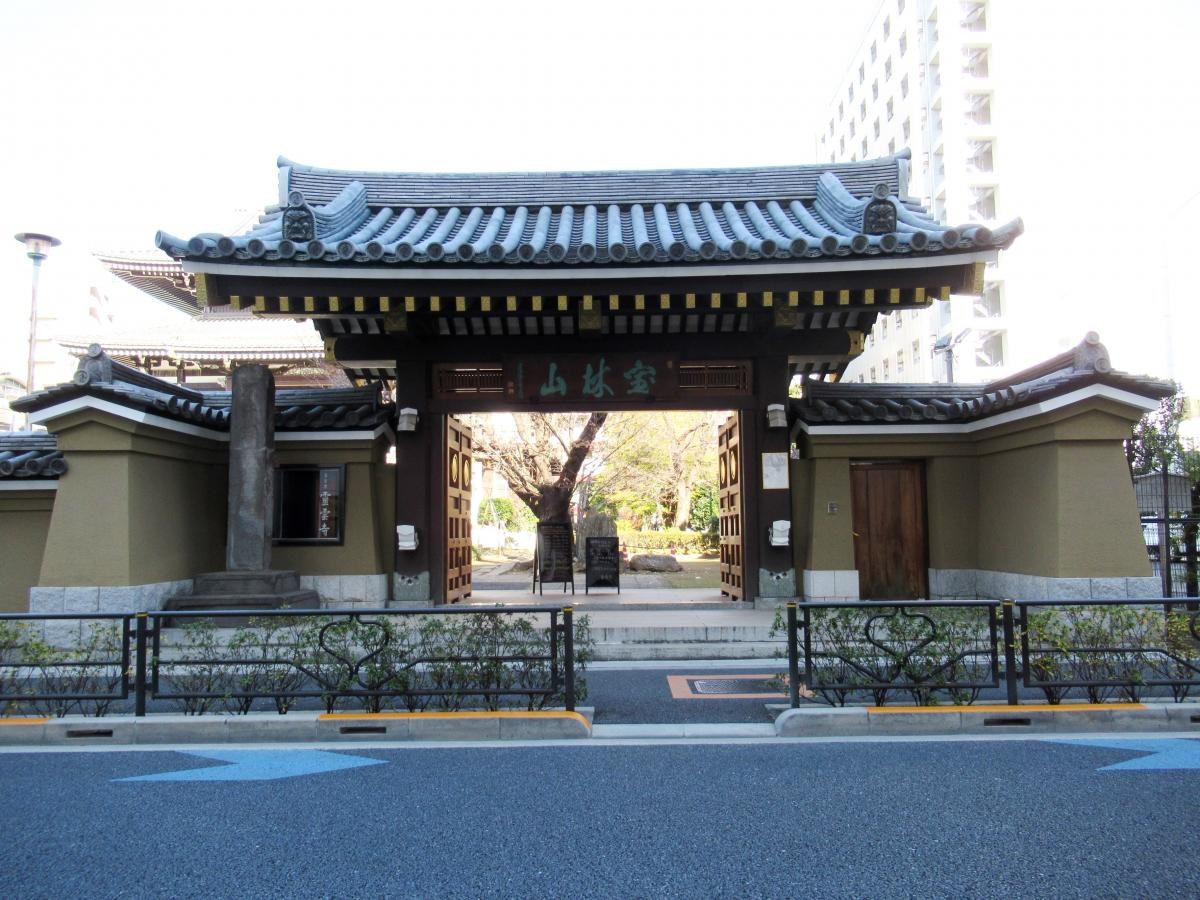 霊雲寺山門