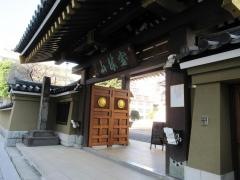 霊雲寺