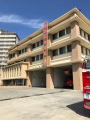 座間市消防署