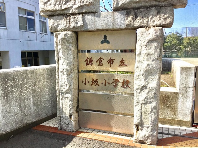 施設写真19