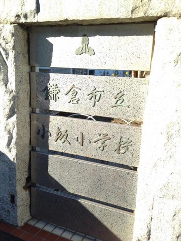 施設写真22